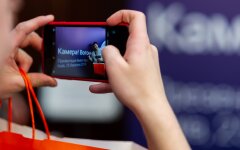 Xiaomi смартфон.1jpg