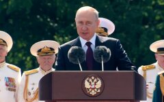 Президент РФ Владимир Путин