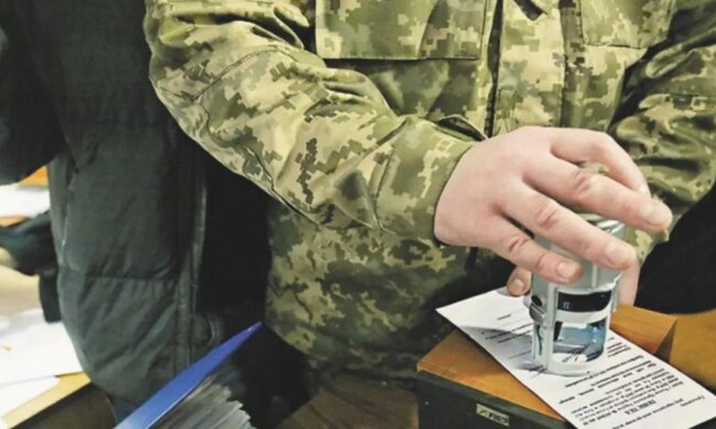 Мобілізація в Україні