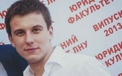 Тарас Позняков