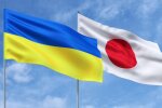 Японія приєдналася до важливої ​​коаліції для допомоги Україні