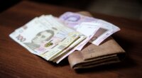 Пенсійні виплати