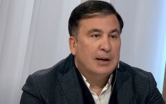 Михеил Саакашвили, закон №1210
