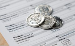 Льготы на коммуналку / Фото: Новини.LIVE