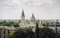 Житомир
