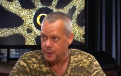 Кирило Сазонов