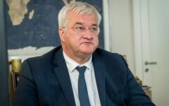 Андрей Сибига