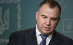 гладковский