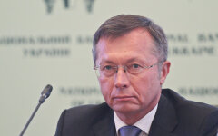 писарук