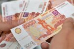 Конфискация активов России / Фото: Getty Images
