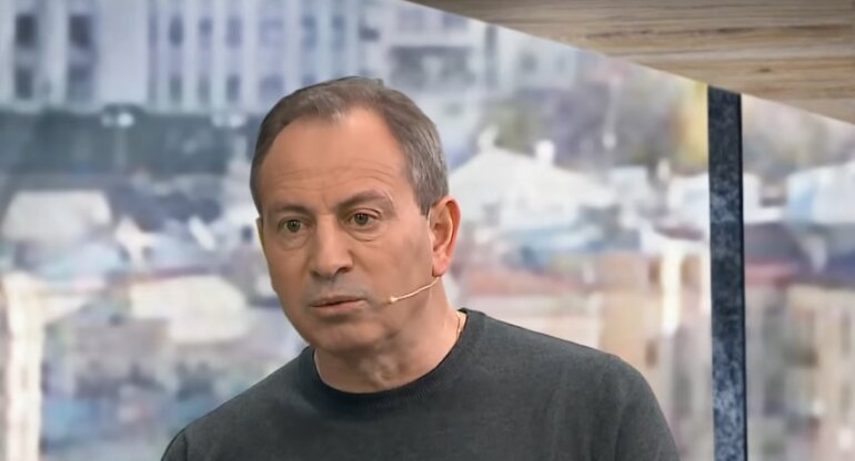 Томенко