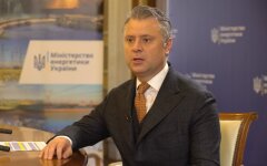 Руководитель Минэнерго Юрий Витренко