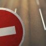 Ограничение движения / Фото: 24 канал