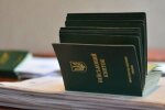 Бронювання від мобілізації