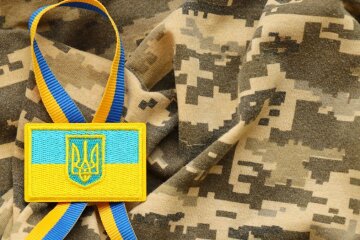 Пільги для військовослужбовців