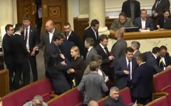 Рада