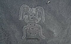 Наска