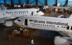 Авиакомпания "Международные авиалинии Украины"