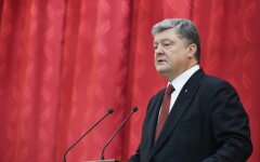 порошенко петр