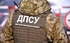 ГПС Украины, ситуация на границе