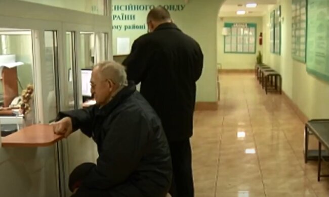 Пенсии в Украине повысят пять раз
