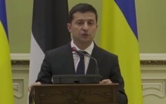 триб зеленский