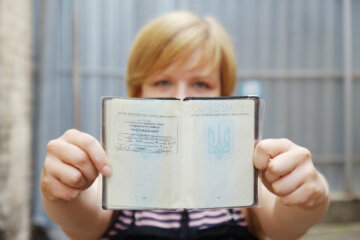 прописка паспорт