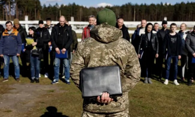 ТЦК в Украине