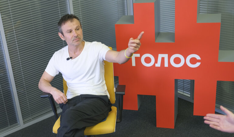 Святослав Вакарчук