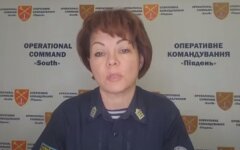 Наталья Гуменюк