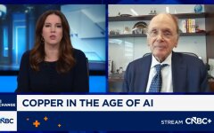 Даниел Ергин