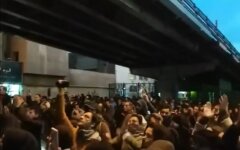 протесты Иран