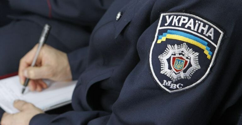 милиционер протокол