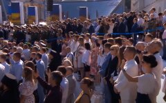 День Независимости, Украина, выходной