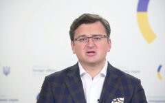 Дмитрий Кулеба, возвращения скифского золота Украине, Россия