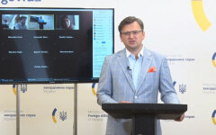 Дмитрий Кулеба, аннексия крыма, агрессия россии