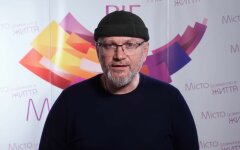 Александр Вилкул