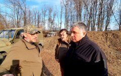 петровское аваков