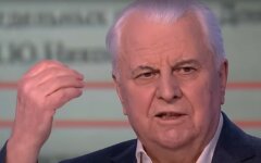 Кравчука вызвали «на ковер» в Раду