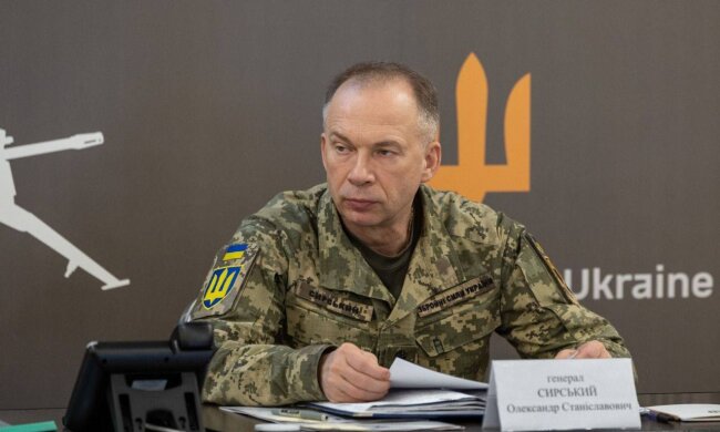 Александр Сырский