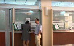 Банки могут замораживать деньги украинцев на счетах: названа причина