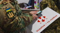 Нова пошта