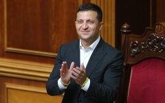 Владимир Зеленский