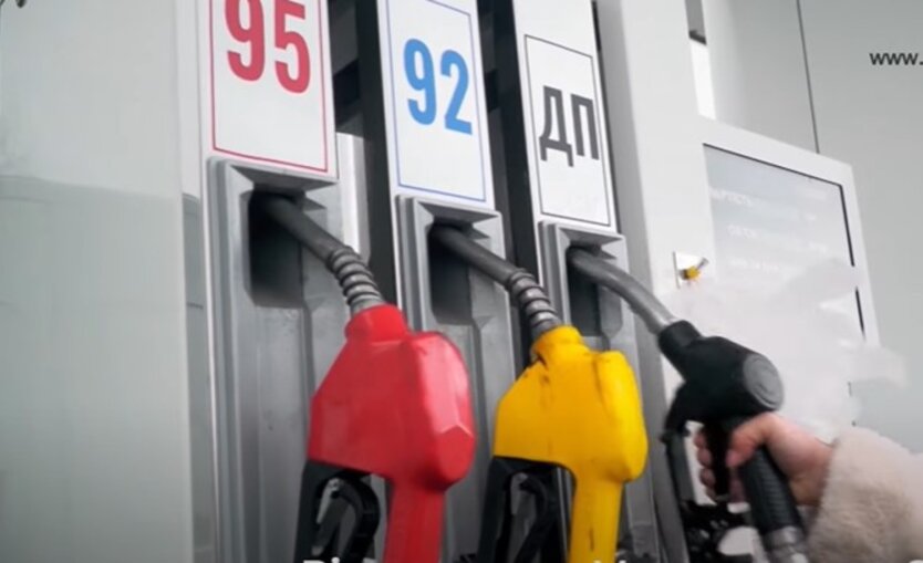 Цены на топливо в Украине, цены на дизтопливо, цены на бензин, Минэкономики