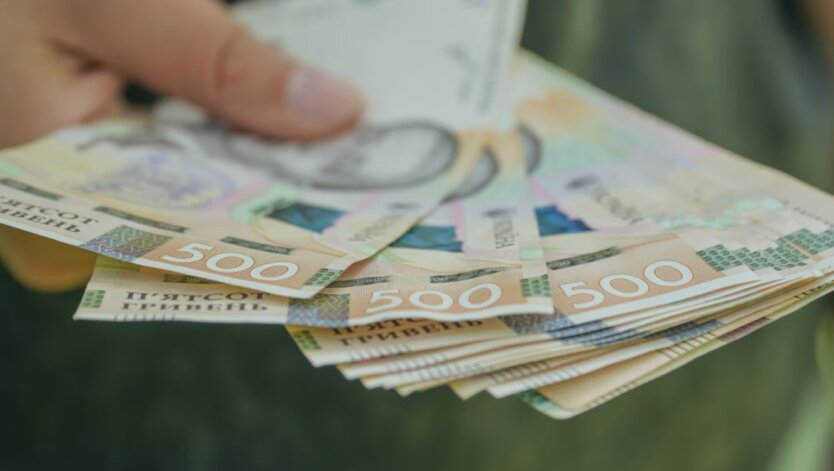 Пенсійні виплати