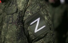 Оккупант
