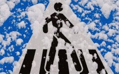 Погода в Украине