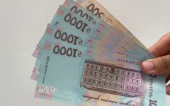 Выплата пенсий / Фото Canva