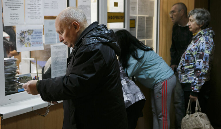 субсидии