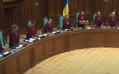 Судебная реформа в Украине